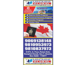 brochure_1600775586_mb (2)
